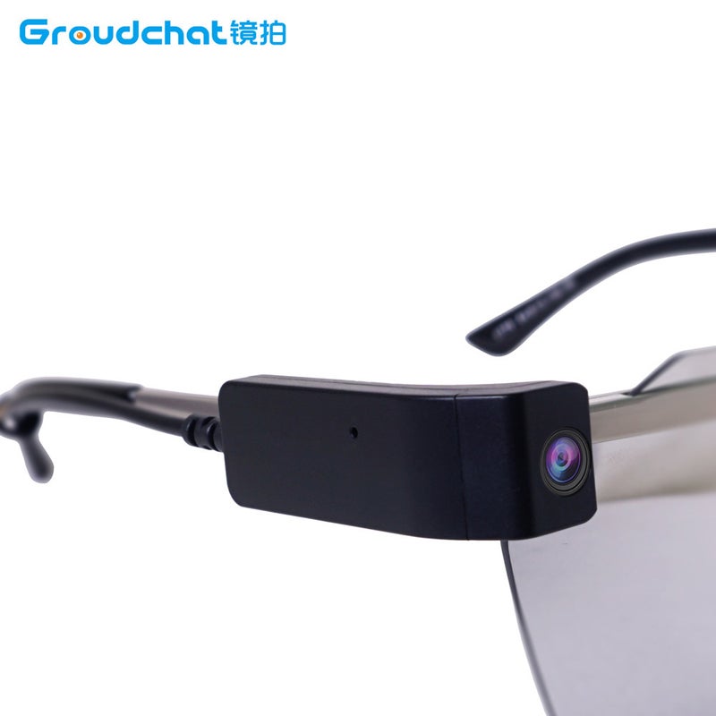 Mobile Phone Smart Wear Camera Glasses Plug Mobile Phone Push Live Hd 1080P Drive-Free Usb Computer Camera - Image 1